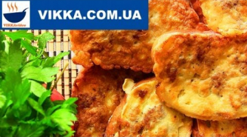 Ленивые "беляши" Ленивые "беляши"