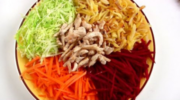 Салат Французский с жареной картошкой Салат Французский с жареной картошкой