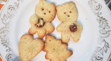 ПЕСОЧНОЕ ПЕЧЕНЬЕ к чаю! Простой рецепт печенья с фундуком | Hazelnut Cookies