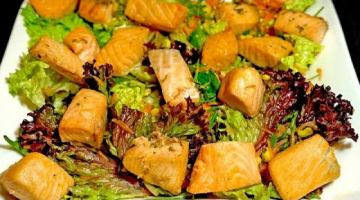 САЛАТ С СЕМГОЙ | Вкуснейший салат с рыбой! Запеченная Семга с зеленью