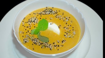 СУП ИЗ ТЫКВЫ | Вкусный тыквенный крем-суп со сливками!